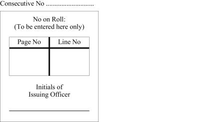 form to be numbered and initialled